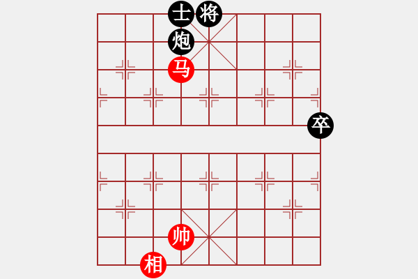 象棋棋譜圖片：踏雪尋梅(9段)-負-您的朋友(9段) - 步數(shù)：120 