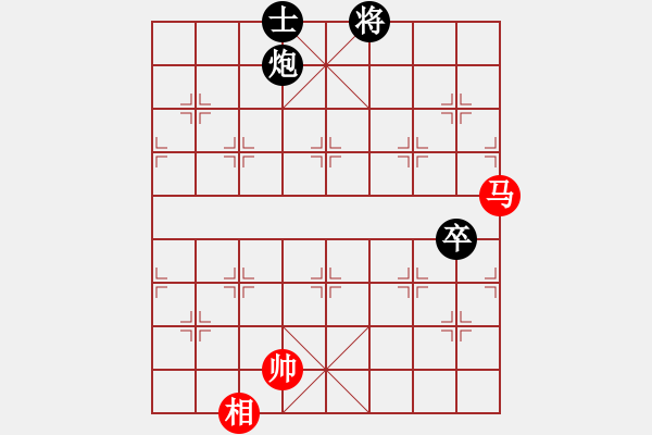 象棋棋譜圖片：踏雪尋梅(9段)-負-您的朋友(9段) - 步數(shù)：130 