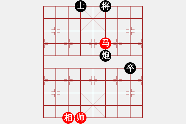 象棋棋譜圖片：踏雪尋梅(9段)-負-您的朋友(9段) - 步數(shù)：140 