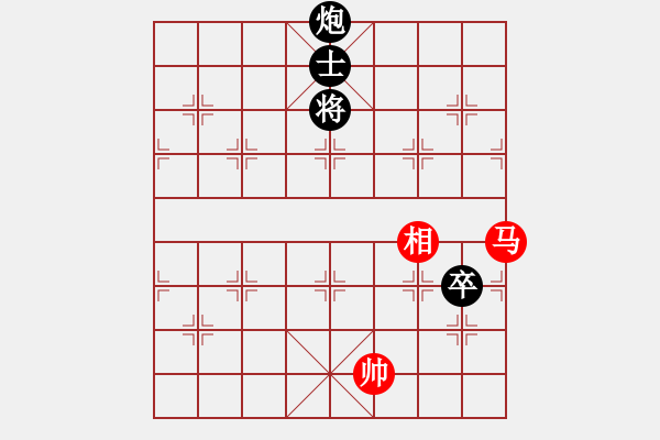 象棋棋譜圖片：踏雪尋梅(9段)-負-您的朋友(9段) - 步數(shù)：160 