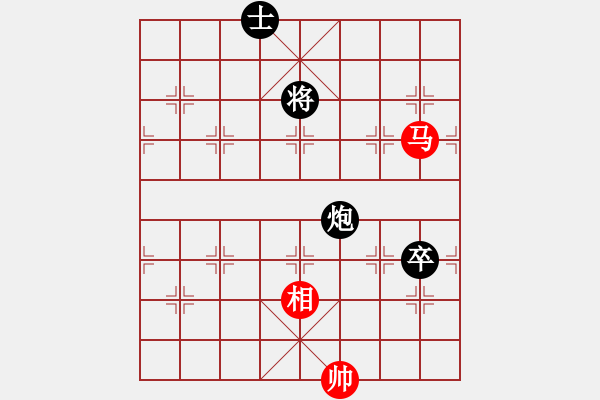 象棋棋譜圖片：踏雪尋梅(9段)-負-您的朋友(9段) - 步數(shù)：170 