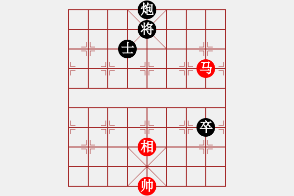 象棋棋譜圖片：踏雪尋梅(9段)-負-您的朋友(9段) - 步數(shù)：180 