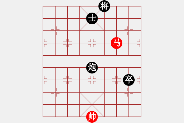 象棋棋譜圖片：踏雪尋梅(9段)-負-您的朋友(9段) - 步數(shù)：190 