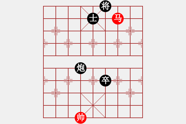 象棋棋譜圖片：踏雪尋梅(9段)-負-您的朋友(9段) - 步數(shù)：200 