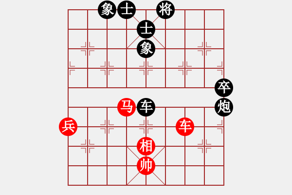 象棋棋譜圖片：踏雪尋梅(9段)-負-您的朋友(9段) - 步數(shù)：70 