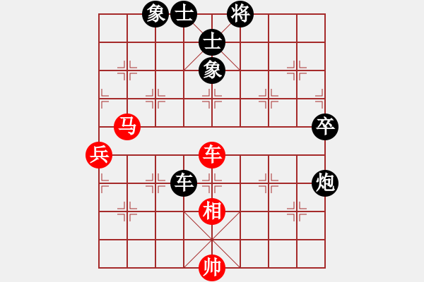 象棋棋譜圖片：踏雪尋梅(9段)-負-您的朋友(9段) - 步數(shù)：80 