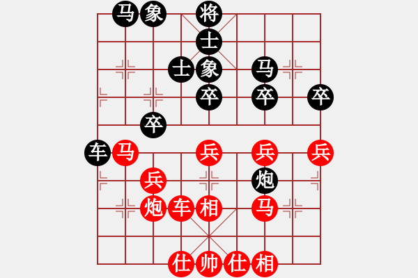 象棋棋譜圖片：天機(jī)風(fēng)雅(月將)-和-別亦難(月將) - 步數(shù)：50 