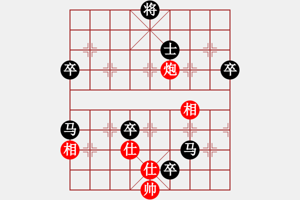 象棋棋譜圖片：研究 - 步數(shù)：120 