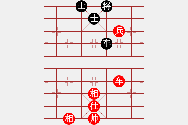 象棋棋譜圖片：客戶端測試(9星)-和-杏花村牧童(9星) - 步數(shù)：110 