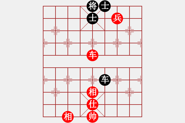 象棋棋譜圖片：客戶端測試(9星)-和-杏花村牧童(9星) - 步數(shù)：130 