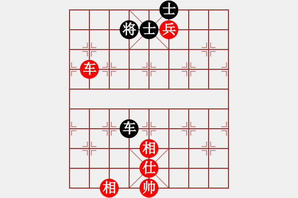 象棋棋譜圖片：客戶端測試(9星)-和-杏花村牧童(9星) - 步數(shù)：140 