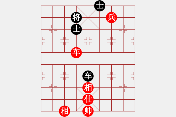 象棋棋譜圖片：客戶端測試(9星)-和-杏花村牧童(9星) - 步數(shù)：160 