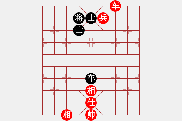 象棋棋譜圖片：客戶端測試(9星)-和-杏花村牧童(9星) - 步數(shù)：170 