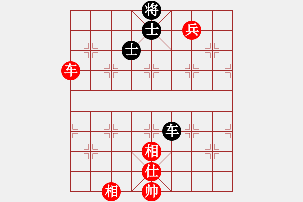 象棋棋譜圖片：客戶端測試(9星)-和-杏花村牧童(9星) - 步數(shù)：180 