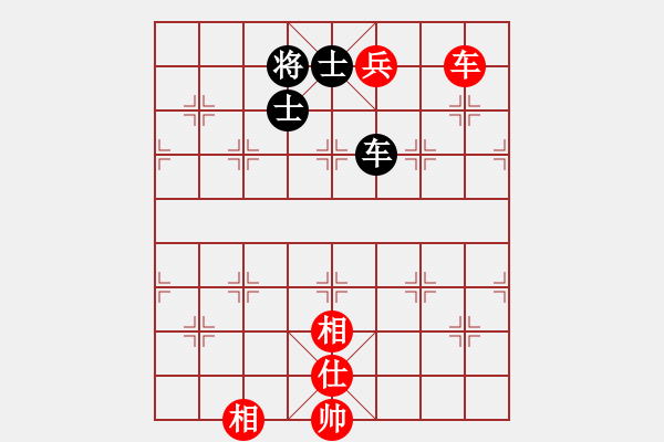 象棋棋譜圖片：客戶端測試(9星)-和-杏花村牧童(9星) - 步數(shù)：190 