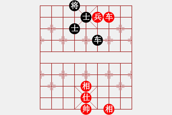 象棋棋譜圖片：客戶端測試(9星)-和-杏花村牧童(9星) - 步數(shù)：200 