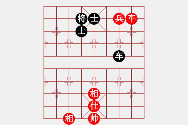 象棋棋譜圖片：客戶端測試(9星)-和-杏花村牧童(9星) - 步數(shù)：218 