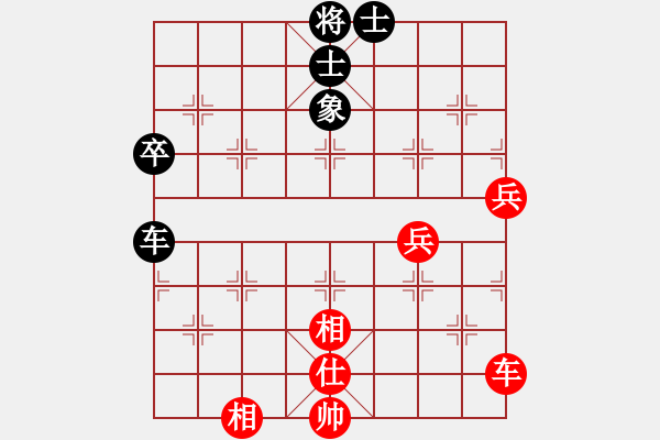 象棋棋譜圖片：客戶端測試(9星)-和-杏花村牧童(9星) - 步數(shù)：70 