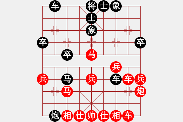 象棋棋譜圖片：非特級(jí)大師(2段)-勝-漫卷西風(fēng)(6段) - 步數(shù)：31 