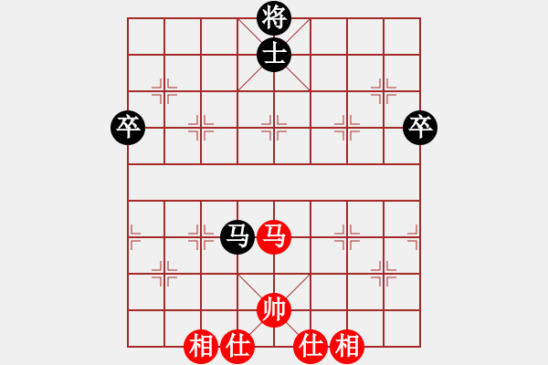 象棋棋谱图片：湖北 洪智 和 四川 孟辰 - 步数：110 