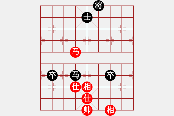 象棋棋谱图片：湖北 洪智 和 四川 孟辰 - 步数：130 