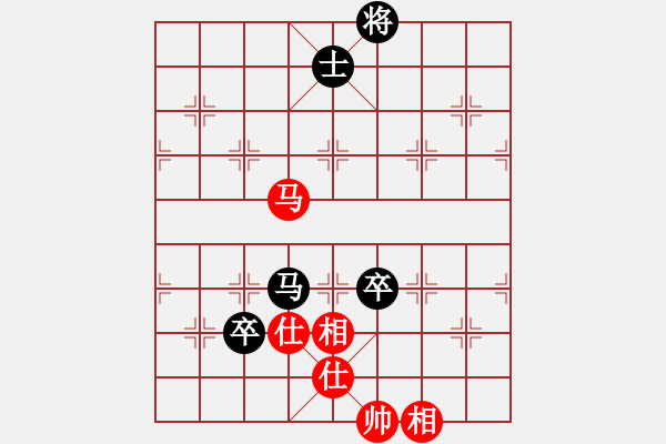 象棋棋谱图片：湖北 洪智 和 四川 孟辰 - 步数：140 