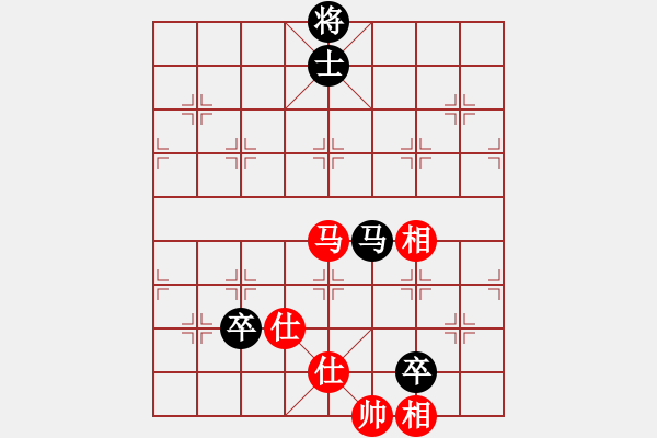 象棋棋谱图片：湖北 洪智 和 四川 孟辰 - 步数：150 