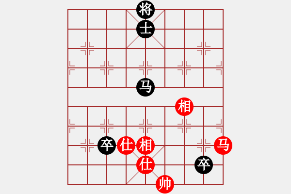 象棋棋谱图片：湖北 洪智 和 四川 孟辰 - 步数：160 