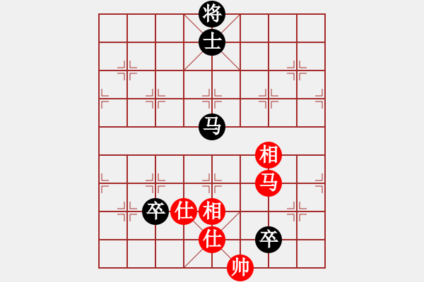 象棋棋谱图片：湖北 洪智 和 四川 孟辰 - 步数：170 