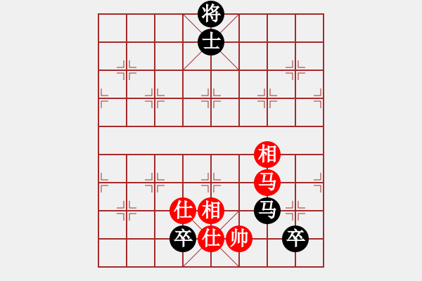 象棋棋谱图片：湖北 洪智 和 四川 孟辰 - 步数：183 