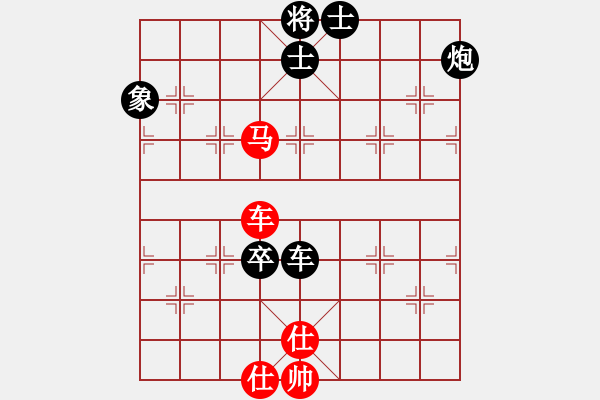 象棋棋譜圖片：國中神劍(8級)-負-櫻落吻離別(5級) - 步數：120 