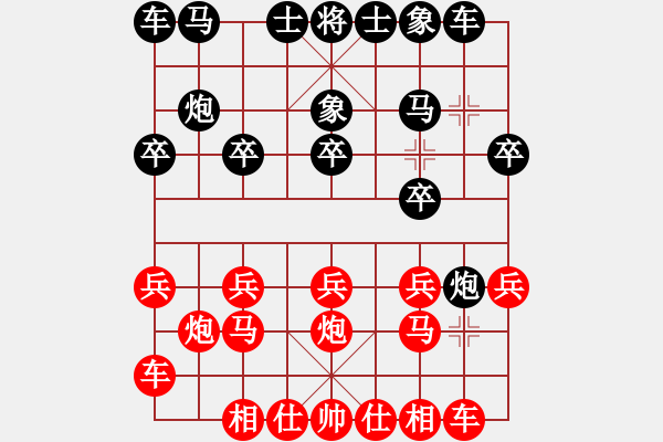 象棋棋譜圖片：浦北狼(1弦)-勝-嘉聲(1星) - 步數(shù)：10 