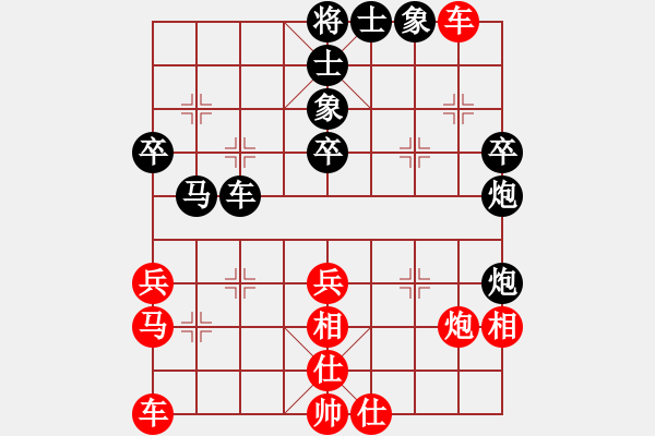 象棋棋譜圖片：username(5r)-負(fù)-醉棋渡河(初級) - 步數(shù)：40 