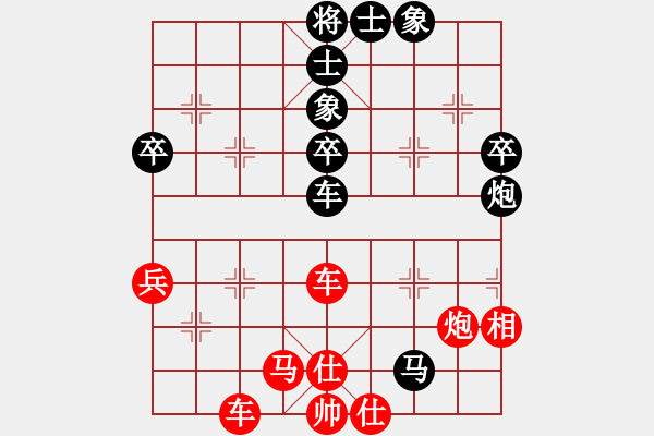 象棋棋譜圖片：username(5r)-負(fù)-醉棋渡河(初級) - 步數(shù)：50 