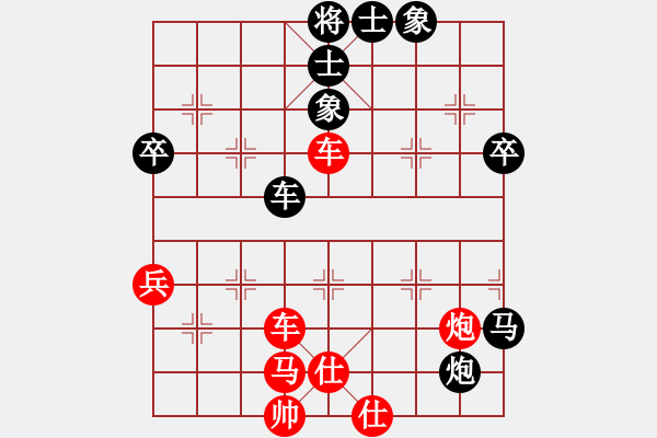 象棋棋譜圖片：username(5r)-負(fù)-醉棋渡河(初級) - 步數(shù)：60 