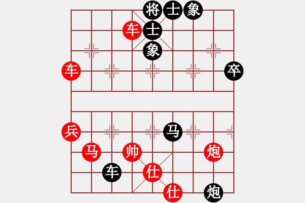 象棋棋譜圖片：username(5r)-負(fù)-醉棋渡河(初級) - 步數(shù)：70 