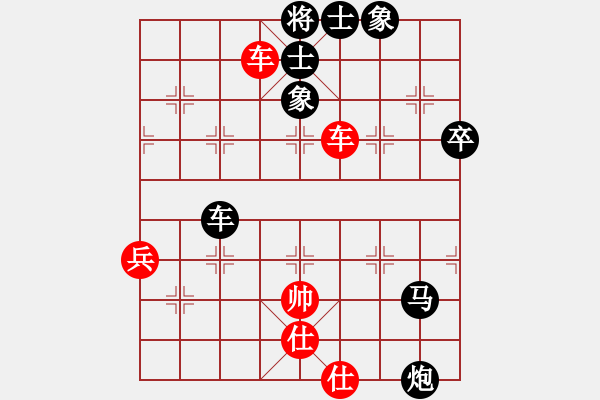 象棋棋譜圖片：username(5r)-負(fù)-醉棋渡河(初級) - 步數(shù)：76 