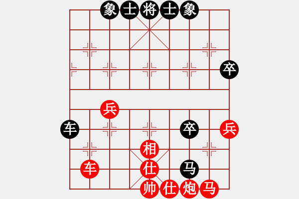 象棋棋譜圖片：難上山啊(2段)-負(fù)-qishengzl(7段) - 步數(shù)：60 