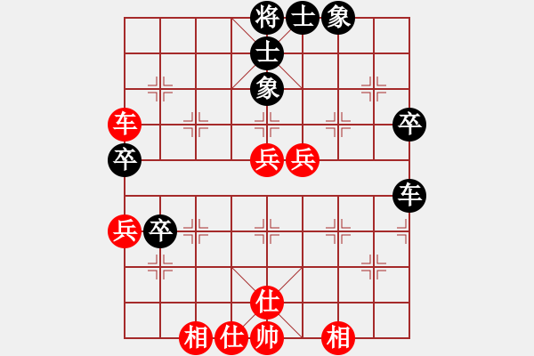 象棋棋譜圖片：海上天(9段)-和-無名小卒(月將) - 步數(shù)：60 