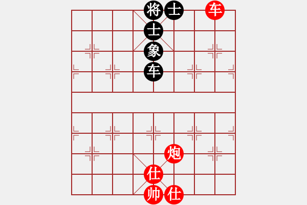 象棋棋譜圖片：勇哥大哥大(9星)-勝-toinh(9星) - 步數(shù)：120 