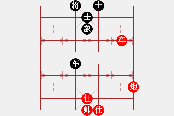 象棋棋譜圖片：勇哥大哥大(9星)-勝-toinh(9星) - 步數(shù)：130 