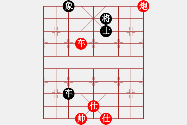 象棋棋譜圖片：勇哥大哥大(9星)-勝-toinh(9星) - 步數(shù)：160 