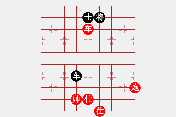 象棋棋譜圖片：勇哥大哥大(9星)-勝-toinh(9星) - 步數(shù)：180 