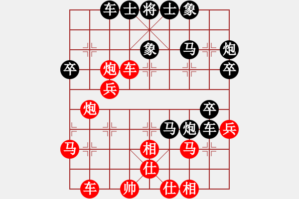 象棋棋譜圖片：勇哥大哥大(9星)-勝-toinh(9星) - 步數(shù)：50 