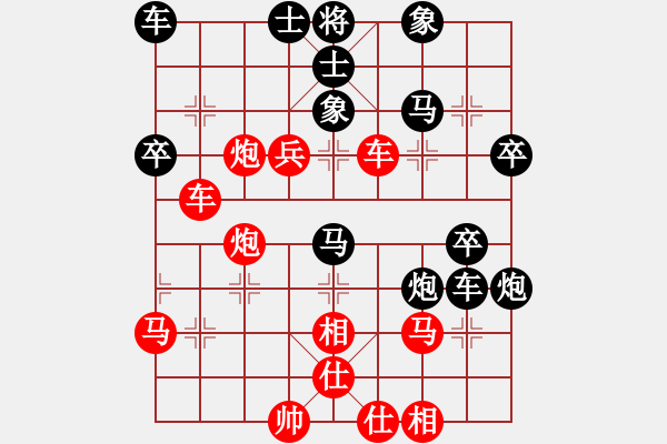 象棋棋譜圖片：勇哥大哥大(9星)-勝-toinh(9星) - 步數(shù)：60 