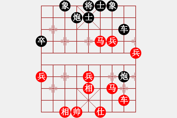 象棋棋譜圖片：puteuhji(5段)-勝-笑龍在地(8段) - 步數(shù)：60 