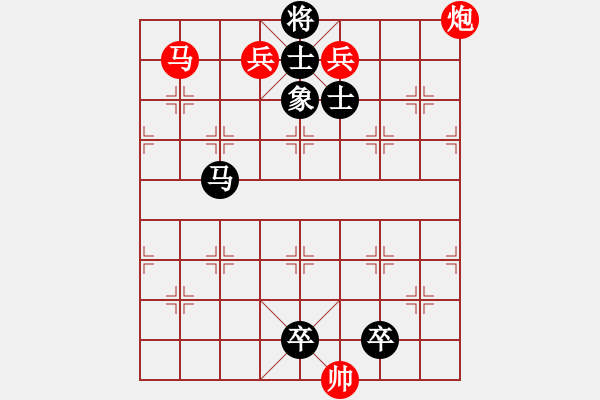 象棋棋譜圖片：20 - 步數(shù)：0 