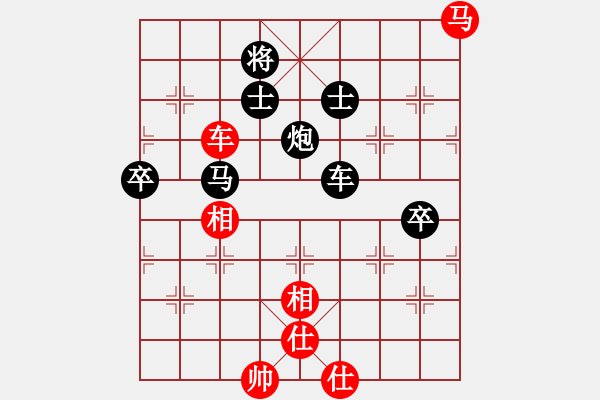 象棋棋谱图片：【124】李来群 负 吕钦 - 步数：110 