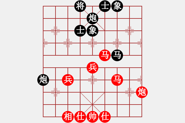 象棋棋谱图片：吕钦       先和 许银川     - 步数：60 