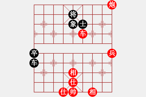 象棋棋譜圖片：起馬轉(zhuǎn)中炮橫車盤頭馬對屏風(fēng)馬黑飛左象（紅勝） - 步數(shù)：100 